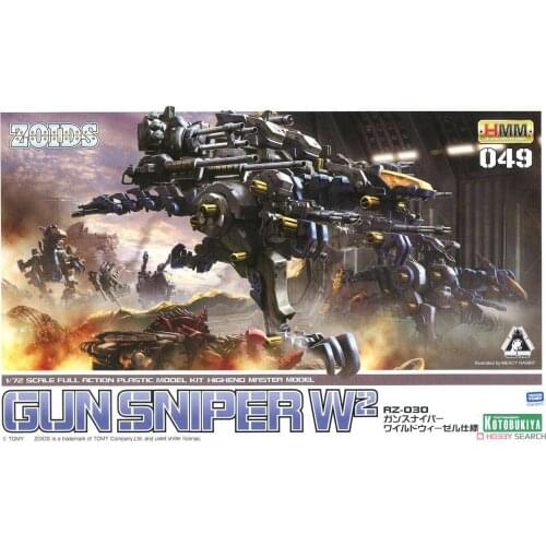 Original Model ROBOT ANIMAL ZOIDS 1/72 Handing Building ZD146 RZ-030 GUN SNsdxzIPER W² Mobile Suit Kids