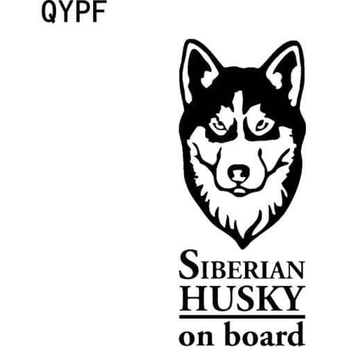 QYPF 6.3CM*15.2CM Siberian HUSKY On Board Vinyl Car Sticker Decal Black Silver C14-0099