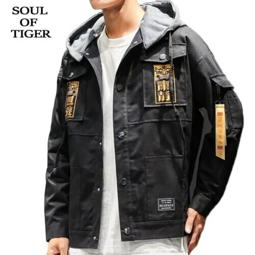SOUL OF TIGER Men's Outerwear