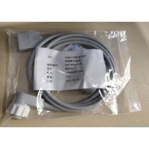 For Mindray MR6702 MR-6702 electrode sheet cable with 50 ohm test load repair parts