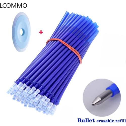 LCOMMO Pen Rods