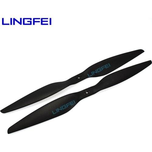 LINGFEI Carbon Cloth Propeller 1865 Propeller 18 inch DIY4 6 8 Axis Rotor Aerial Photography UAV Aircraft Parts