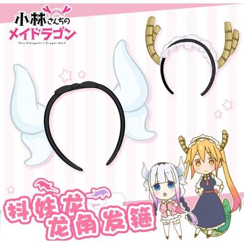 Anime Kobayashi-san Chi no Maid Dragon horn head bands toy bowknot hair decorations gift