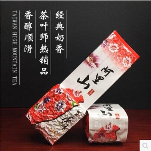 China Purple Clay teapo t Chinese Kung Fu zisha teapo t