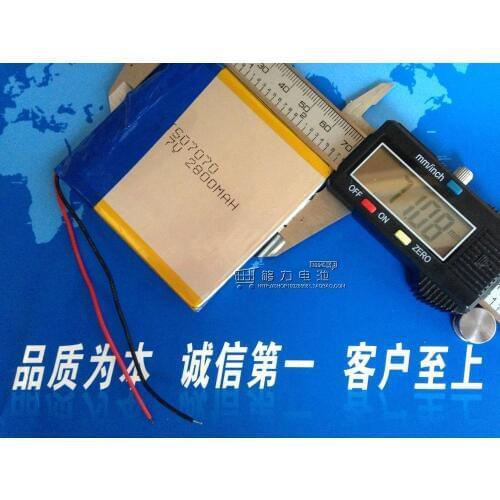 3.7V polymer lithium battery, 507070 2800mAh mobile power, tablet PC charging treasure Rechargeable Li-ion Cell