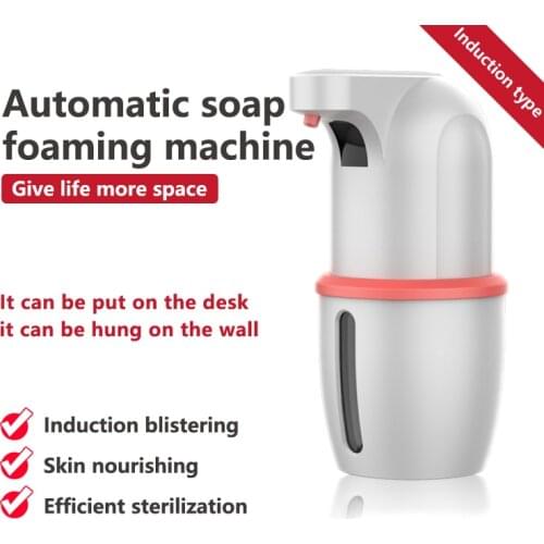 275ml Soap Dispenser Touchless Automatic Infrared Induction Sensor Smart Foam Soap Dispenser USB Charging Washing Machine