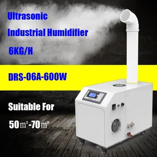 DRS-06A Industry Commercial Humidifier Smart Microcomputer Type Manual/ Automatic Double Mode Air Humidifier Sprayer LED Display