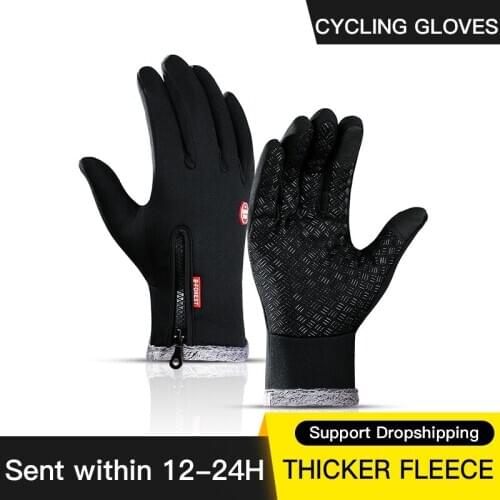 Mens Windproof Gloves Thicker Winter Mittens Anti Slip Screens Thermal Glove Hand Warmer Cycling Gloves Men Gants homme Guantes
