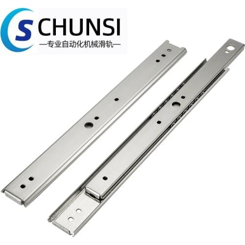 CHUNSI 35mm Wide Two-Section Steel Non-Detachable Drawer Slide