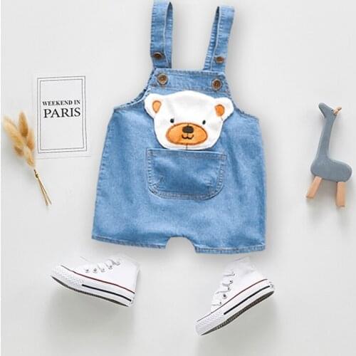 DIIMUU Overalls For Boys
