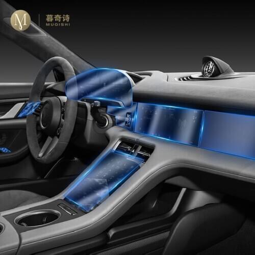 For Porsche Taycan 2019-2020 Car Interior Center console Transparent TPU Protective film Anti-scratch Repair film Accessories