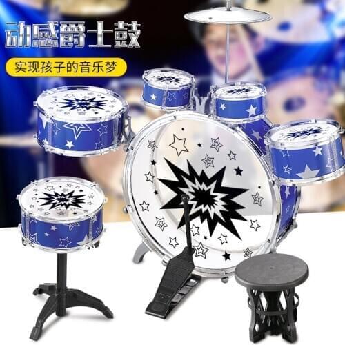 Musical Hand Drum Kids Children Jazz Drum Toy Drums Gift Educational Toy Cymbal Sticks Rock Set DIY Funny Baby Boy Toys Bb50