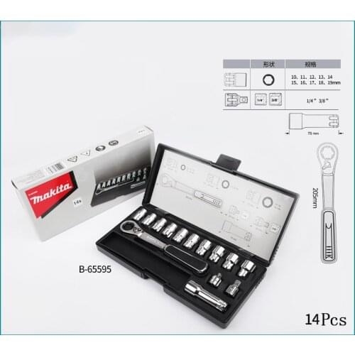 Makita Multifunctional Socket Tool Wrench Socket Set 21PCS Set Penetrating Combination Socket Wrench Car Repair kit Manual
