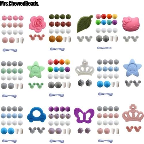 Pacifier Clips DIY Set Crown Silicone Beads BPA Free Unique Handmade Teething Toys Crown Star Cartoon Holder Chain Nylon Cord