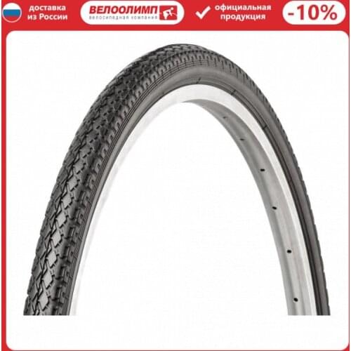 TBS Bicycle Tires