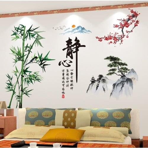 Chinese Style Bamboo Wall Stickers Flowers Vintage Poster Teenager Living room Home Office Decor Wallstickers pegatinas de pared