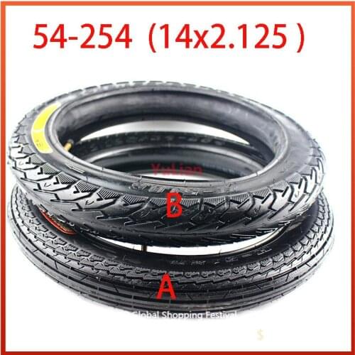 High quality multi choice 14 x 2.125/54-254 tires are suitable for many air electric skateboard electric bicycles