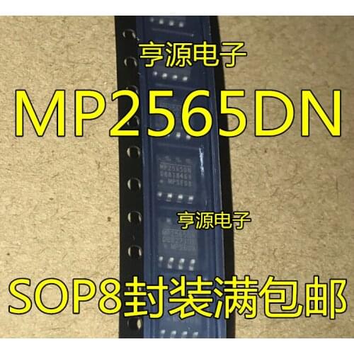 10PCS MP2565DN MP2565DN-LF-Z MP2565 SOP8 8