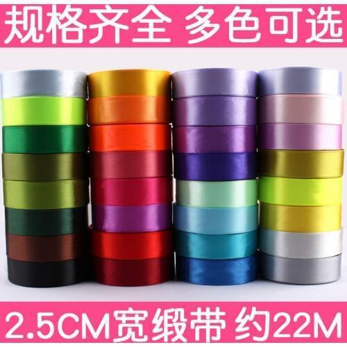 2.5cm gift packaging color ribbon satin ribbon hair with ribbon cloth ribbon cake 25mm
