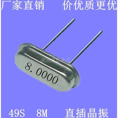 Passive crystal HC-49S 8M 8.000M 8mhz 49S 8M straight 2 feet original authentic