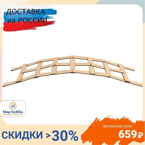 Промысел Blanks For Decoration