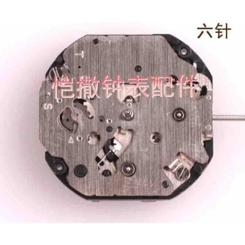 Watch accessories Brand new original VX3SE movement VX3S quartz movement Multifunctional six-pin electronic movement