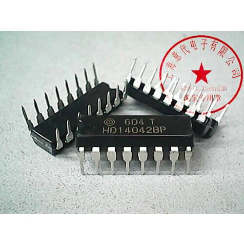 HD14042BP CD4042BE