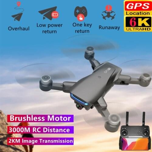 GPS Positioning Brushlesss 6K ESC Camera RC Drone 3000M Smart Return Follow Me App Control 2KM Image Transmission RC Quadcopter