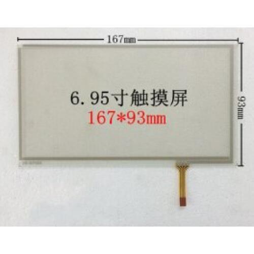 New 7 inch TM070RDH01 touch screen 167*93 free shipping