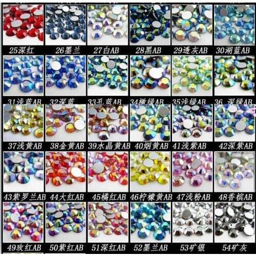 SS3 Nail Crystals 1440pcs/bag Glass Non HotFix FlatBack Rhinestones,Not Hot Fix Glitters Glue stones