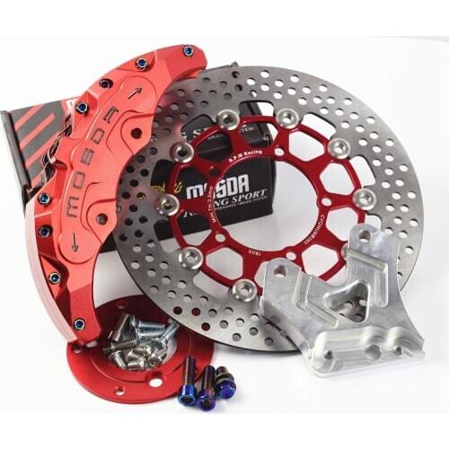 Motorcycle Rpm Brake Caliper Brake Pump 260mm+brake disc For Yamaha Kawasaki Scooter Rsz Jog Force Dirt Bike Modify