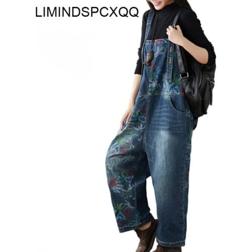 LIMINDSPCXQQ Womens Floral Bleached Jeans, British Fashion, Retro, Loose, Blue, Casual, Spring Patchwork Printed Wide Leg Jeans
