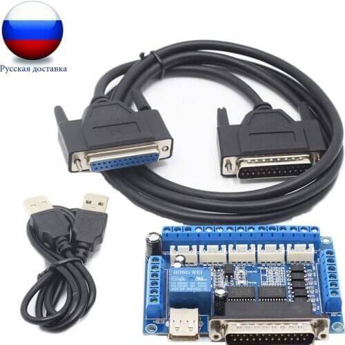 5 Axis CNC Breakout Board Interface + USB Cable + 25 Pins Cable for Stepper Driver MACH3 CNC Router Board Parallel Port Control