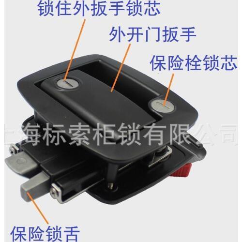 RV door lock car door lock trailer lock car lock inside and outside double door lock RV R3 lock Red handle