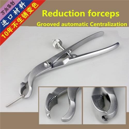 Orthopedic instruments medical automatic central bone holding forceps screw nail holder Hooking plate move reduction Pliers AO