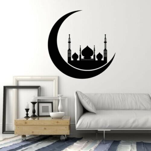 Vinyl Wall Decal Islamic Crescent Islam Mosque Muslim Art Home Decor for Bedroom Living Room Window Glass Sticker Mural S1309