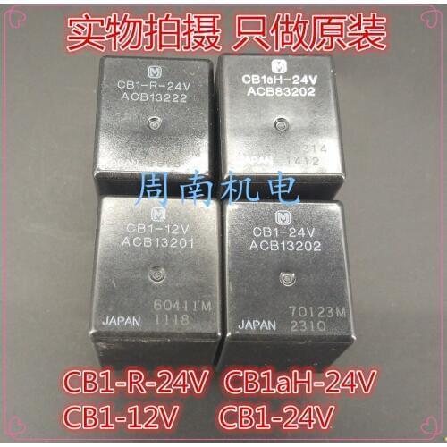 2Pcs/Lot Relay Cb1Ah-12V Cb1Ah-12V New And Original