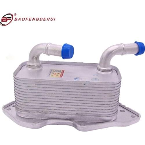 Transmission Fitting Car Accessories Gearbox Engine Oil Cooler For VW Touareg For Audi A4 S4 Avant Quattro A4Q 06E117021L
