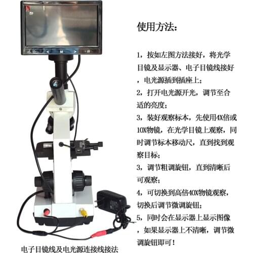 Microscope monocular blood mite detector sperm heating constant temperature platform high power one drop of blood detector