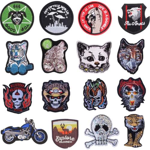 Beast Embroidered Iron On Patches Creative Badges Motorcycle Parches For Clothing Backpack DIY Stripes Clothes Stickers F