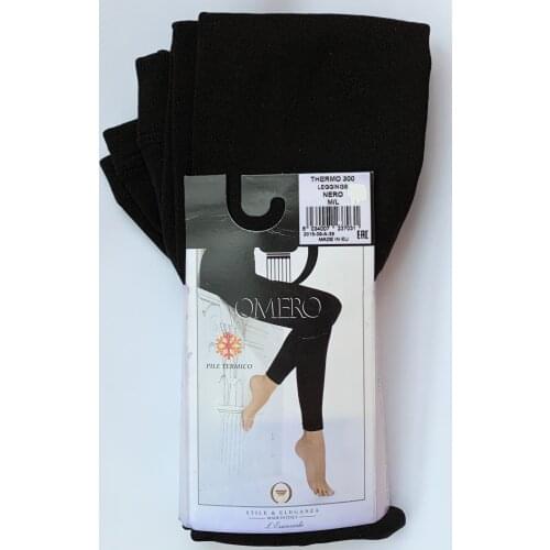 Omero Women's Pants And Skirts
