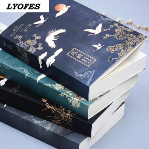 Drawing Notebooks Super Thicken A5 Sketch Books Chinese Style Coloring Book Vintage Journals Office Accessories School Supplies