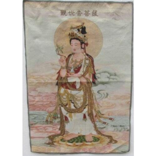 Golden silk embroidery thangka Tibet and Nepal The goddess guanyin bodhisattva