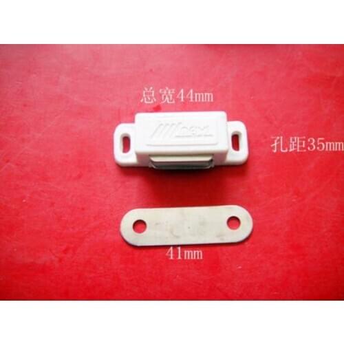 20pcs/lot 44*15mm Magnetic White Latch Catch Door Catches Closer