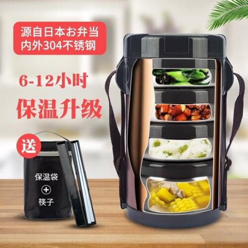 304 stainless steel insulation lunch box Large capacity multi-storey office workers lunch box