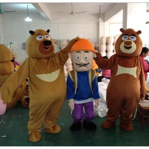 Support Custom Doll Clothing Bear Cartoon Doll Suit Polar Bear Inflatable Props Doll Clothing Customization