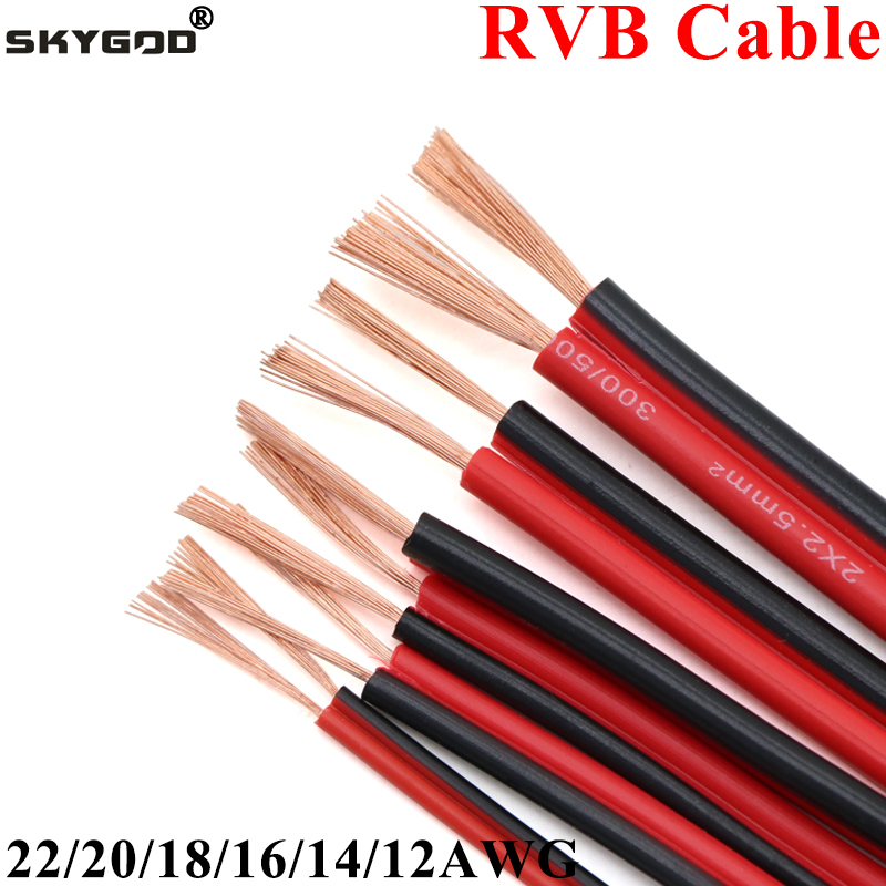 5M RVB 2 Pins Copper Electrical Wire PVC Insulated IEC UL2468 Power Lines LED Cable 22 20 18 16 14 12AWG Red/Black Red/White