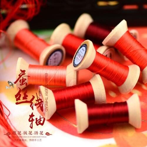 New Item Chinese 100% Silk Embroidery Thread Yarn embroidery floss for Sewing Article Wooden packing