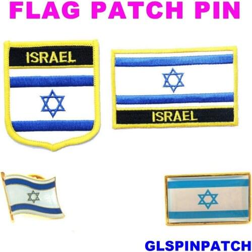 Israel FLAG Patch Rectangle Lapel Pin iron-on embroidered applique Hook Loop Badge
