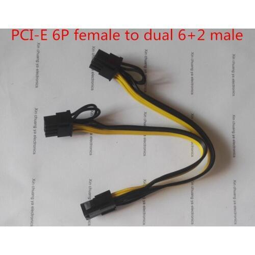 PCI-E PCIE PCI Express 6P female to Dual 6+2P 8Pin male Graphics Card DIY BTC Power extended Cable miner mining wire 18AWG 20cm